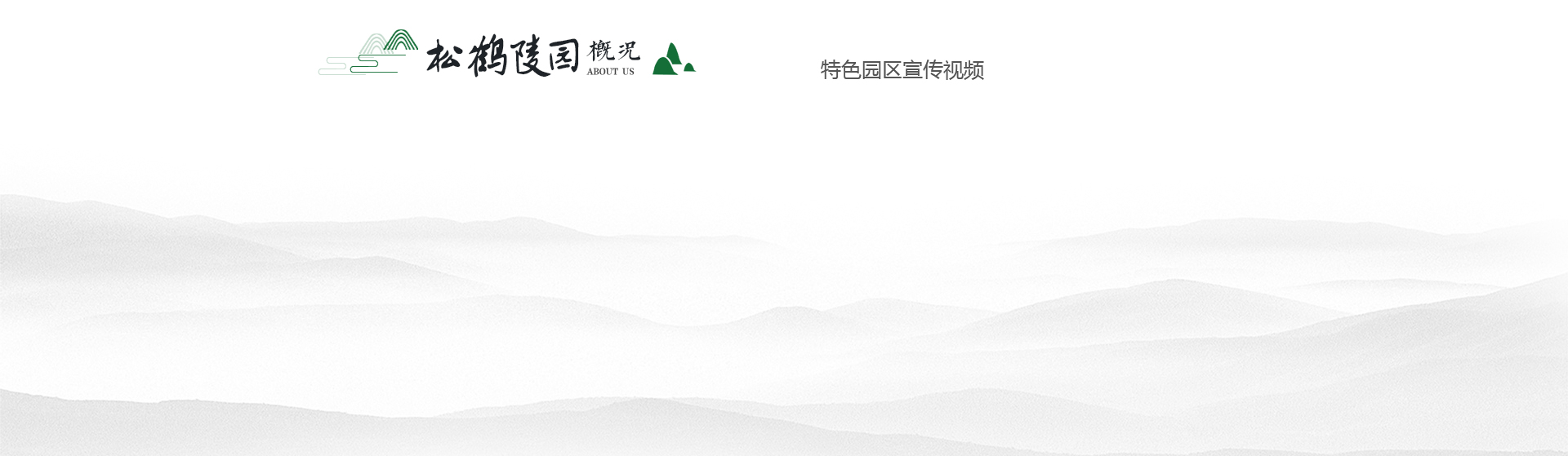 加油站膜結(jié)構(gòu)
