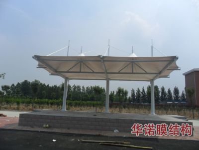 淄博王村學(xué)?？磁_(tái)