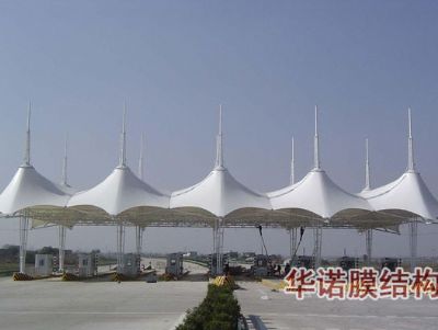 收費(fèi)站膜結(jié)構(gòu)