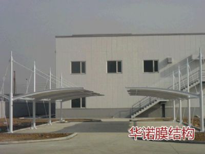 青島耐涂精細化工