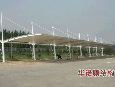 羅莊教育學院