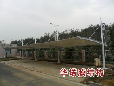 濟寧鑫奇酵母公司