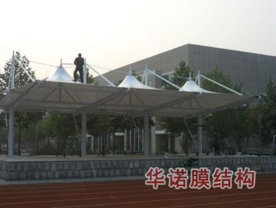 周村職業(yè)中?？磁_