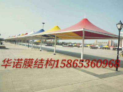 威海職業(yè)技術學院彩膜景觀