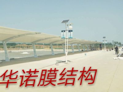 濟寧豐澤農(nóng)業(yè)I科技公司